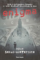 Enigma